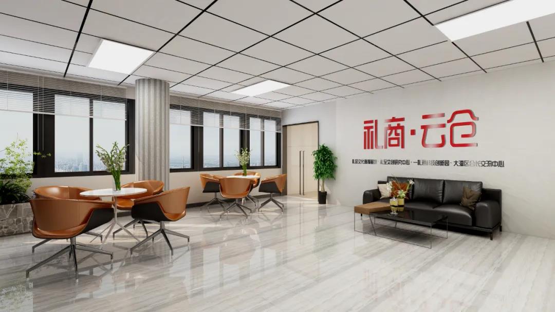 “禮商·云倉”啟動(dòng)4000平米禮品文化巨艦！