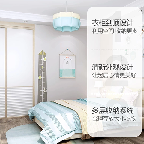 多功能精品臥室定制