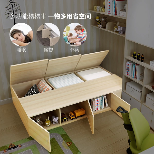 康純板兒童房榻榻米定制