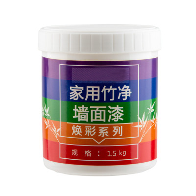 彩色室內(nèi)環(huán)保油漆內(nèi)墻面漆