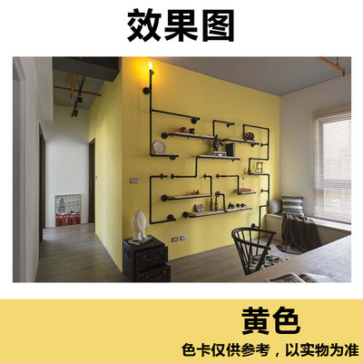 彩色室內(nèi)環(huán)保油漆內(nèi)墻面漆